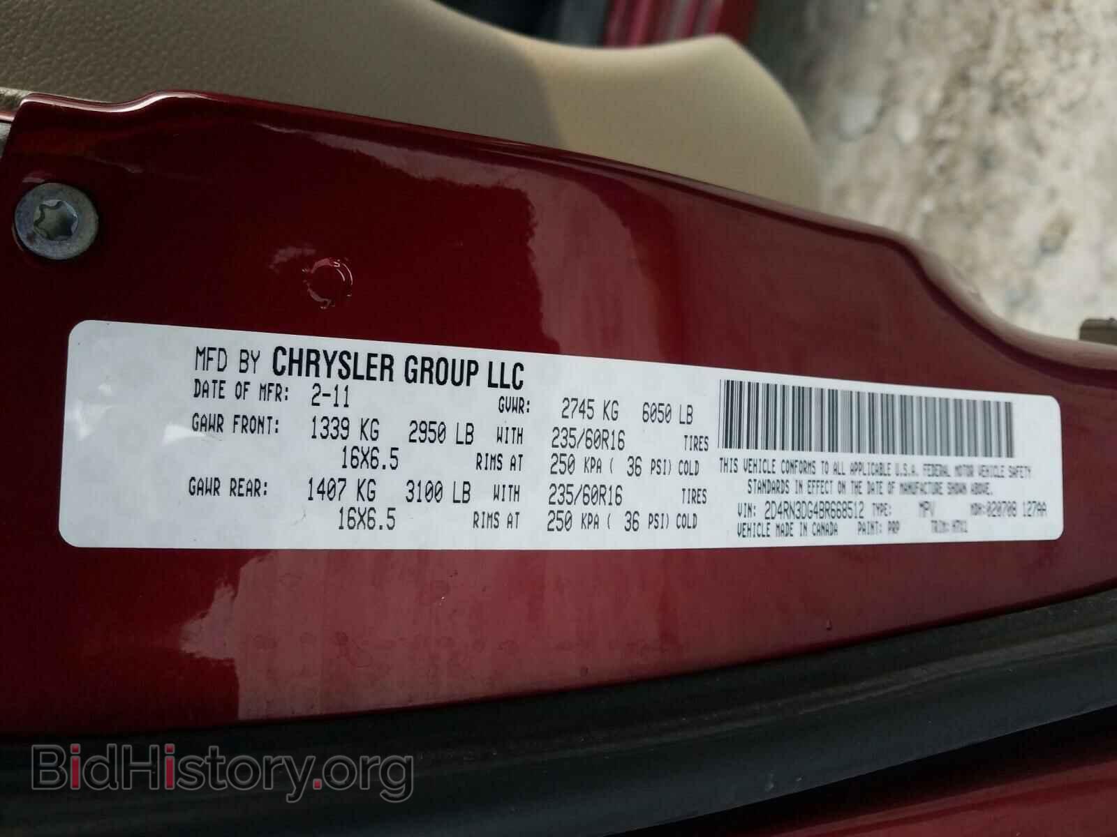 2011 DODGE CARAVAN - VIN: 2D4RN3DG4BR668512 - Фото 10