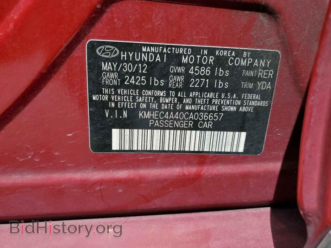 2012 HYUNDAI SONATA - VIN: KMHEC4A40CA036657 - Фото 12