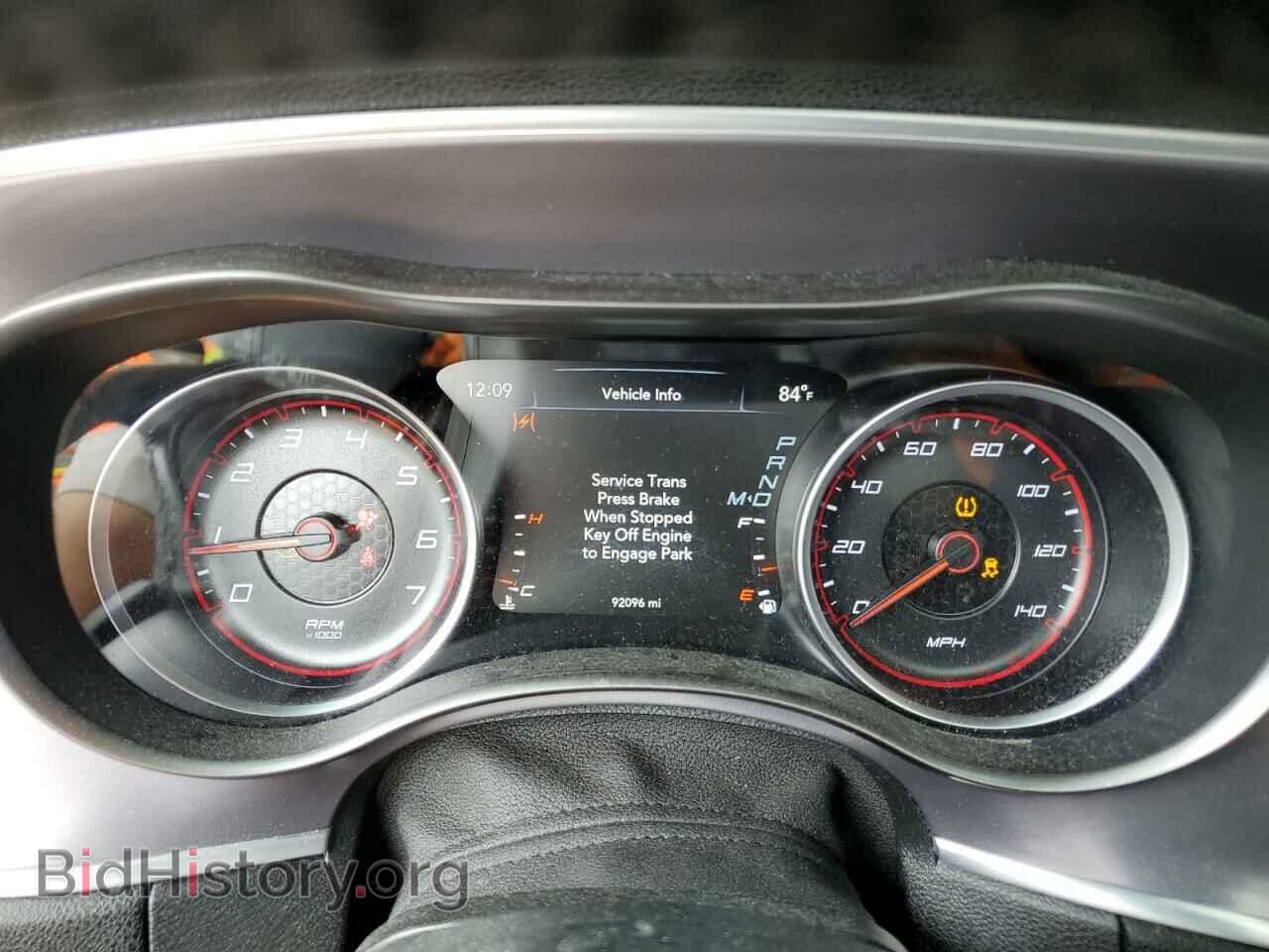 2019 DODGE CHARGER - VIN: 2C3CDXBG0KH643505 - Фото 9