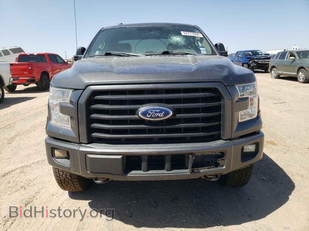 2017 FORD F-150 - VIN: 1FTEX1EP4HKD66735 - Фото 5