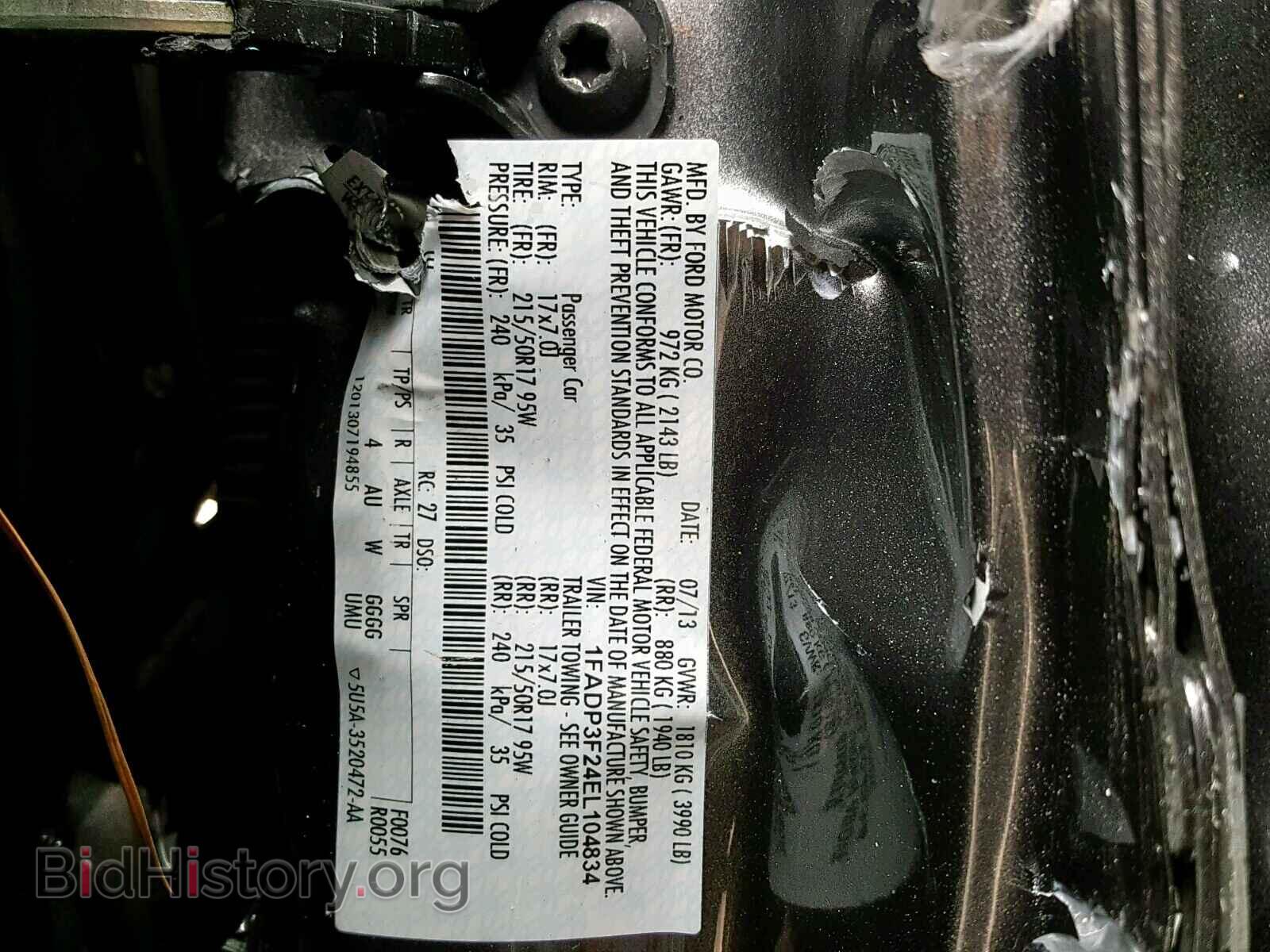 2014 FORD FOCUS - VIN: 1FADP3F24EL104834 - Photo 10