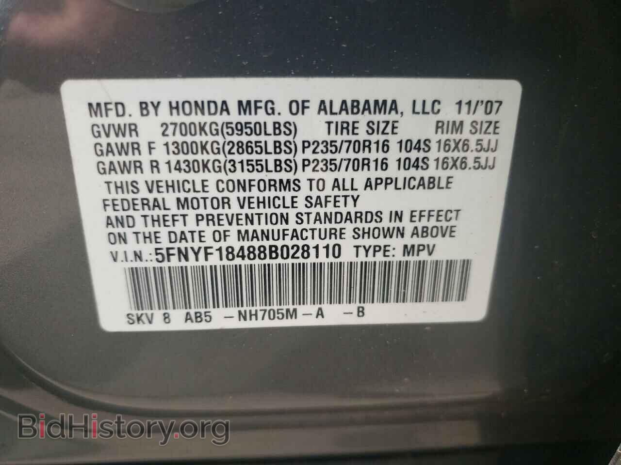 2008 HONDA PILOT - VIN: 5FNYF18488B028110 - Фото 10