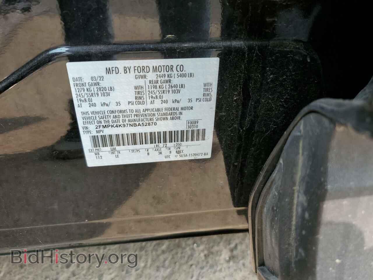 2022 FORD EDGE - VIN: 2FMPK4K97NBA52870 - Фото 12
