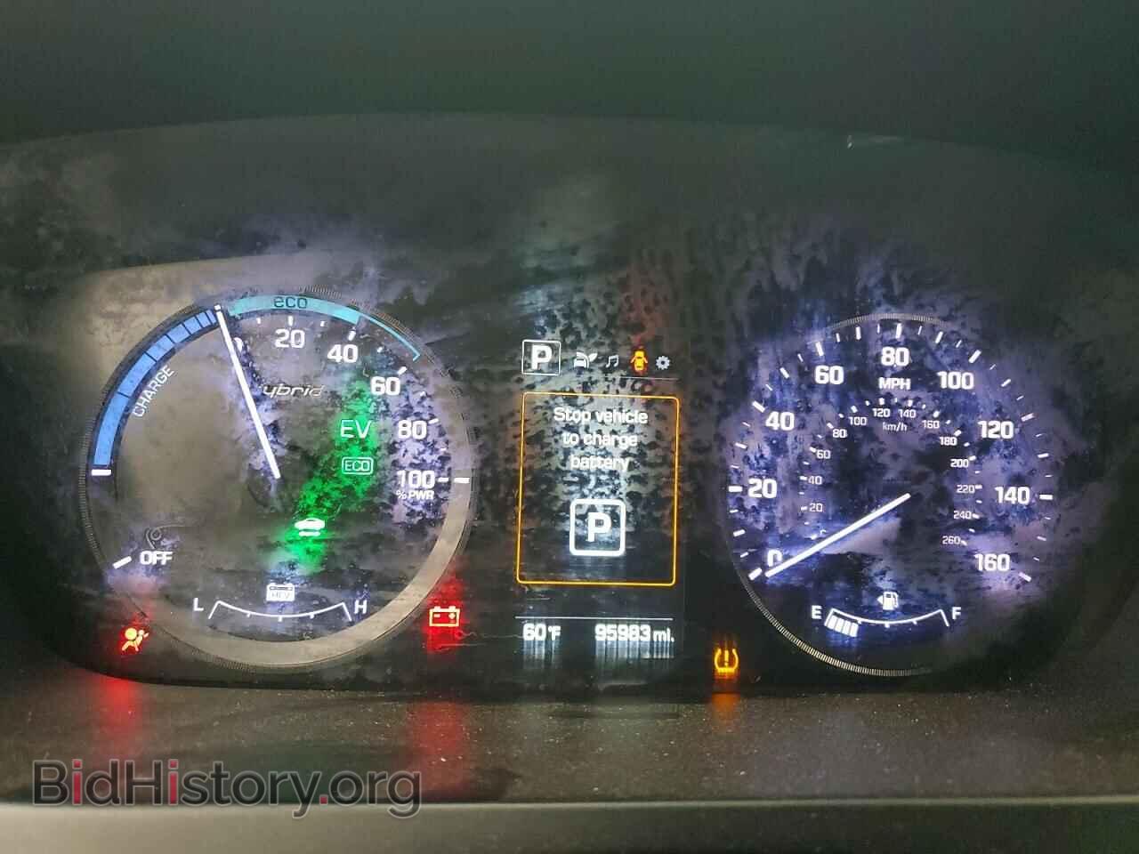 2016 HYUNDAI SONATA - VIN: KMHE24L14GA015595 - Фото 9