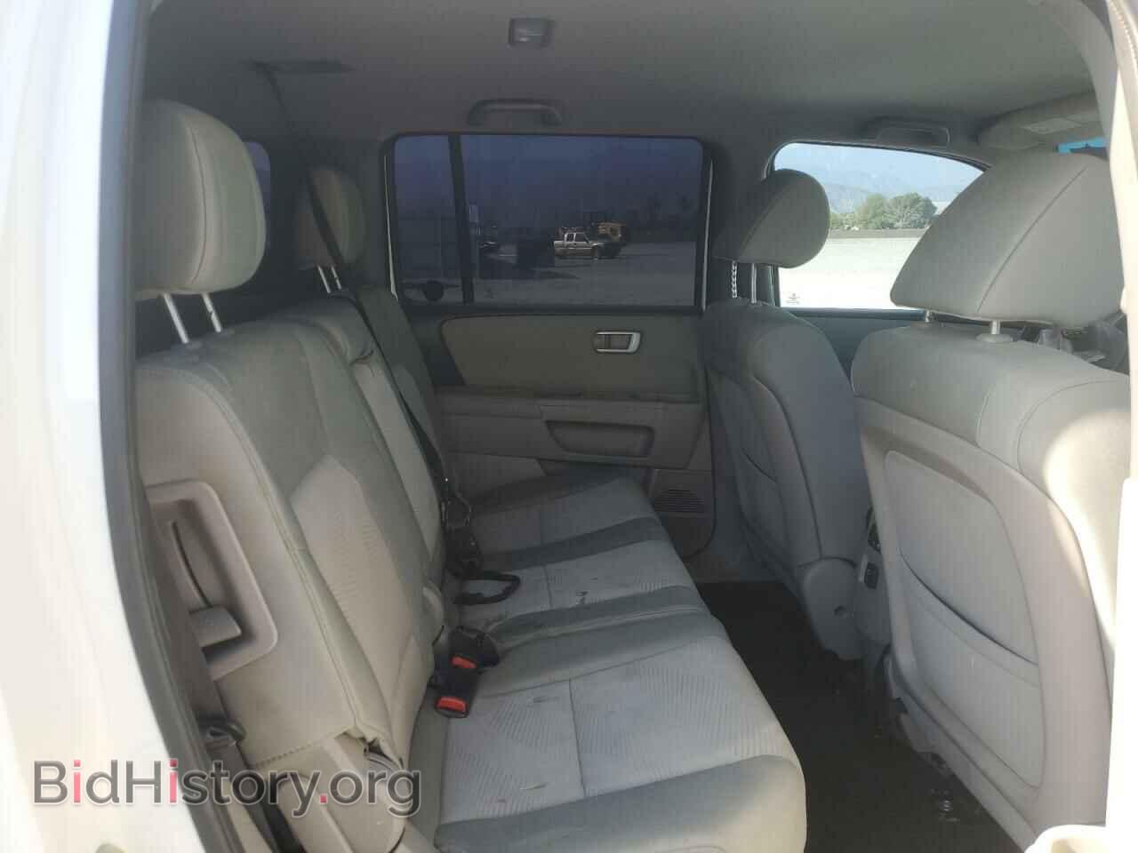2015 HONDA PILOT - VIN: 5FNYF3H27FB015209 - Фото 11