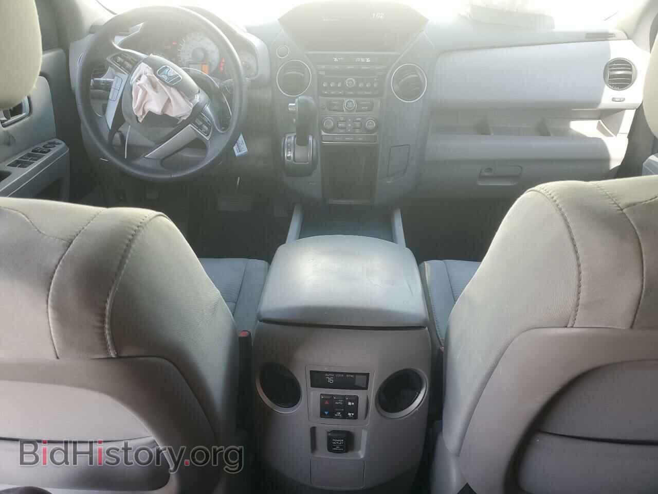 2015 HONDA PILOT - VIN: 5FNYF3H27FB015209 - Фото 8