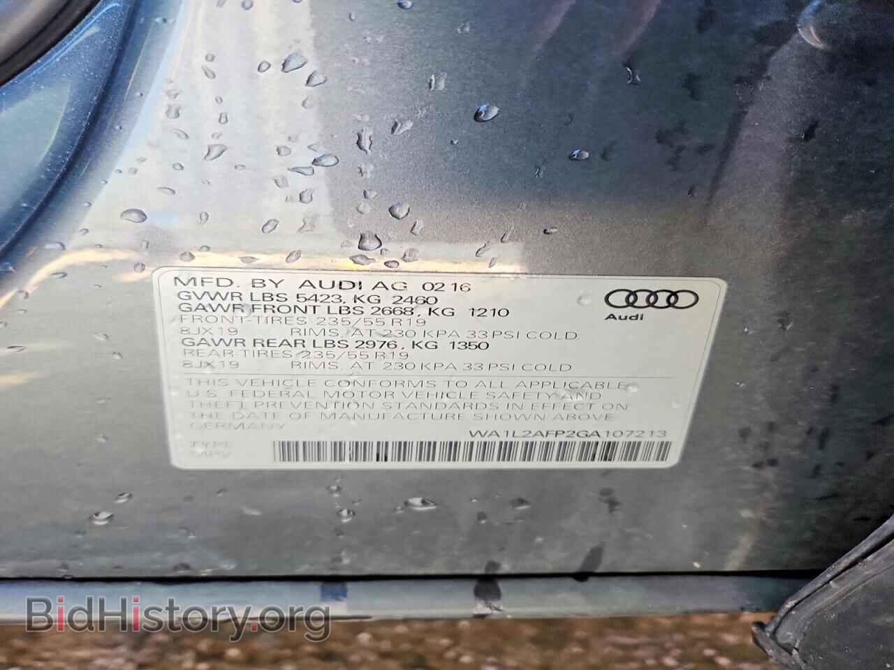 2016 AUDI Q5 - VIN: WA1L2AFP2GA107213 - Photo 12