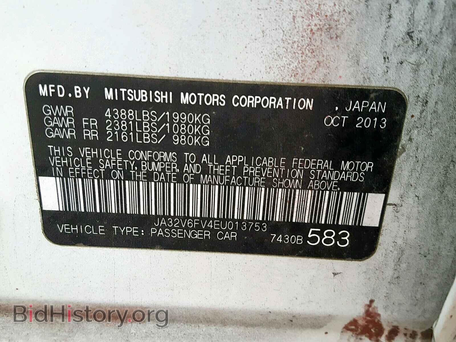 2014 MITSUBISHI LANCER - VIN: JA32V6FV4EU013753 - Фото 10