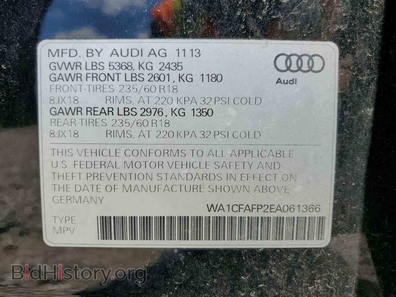 2014 AUDI Q5 - VIN: WA1CFAFP2EA061366 - Фото 13