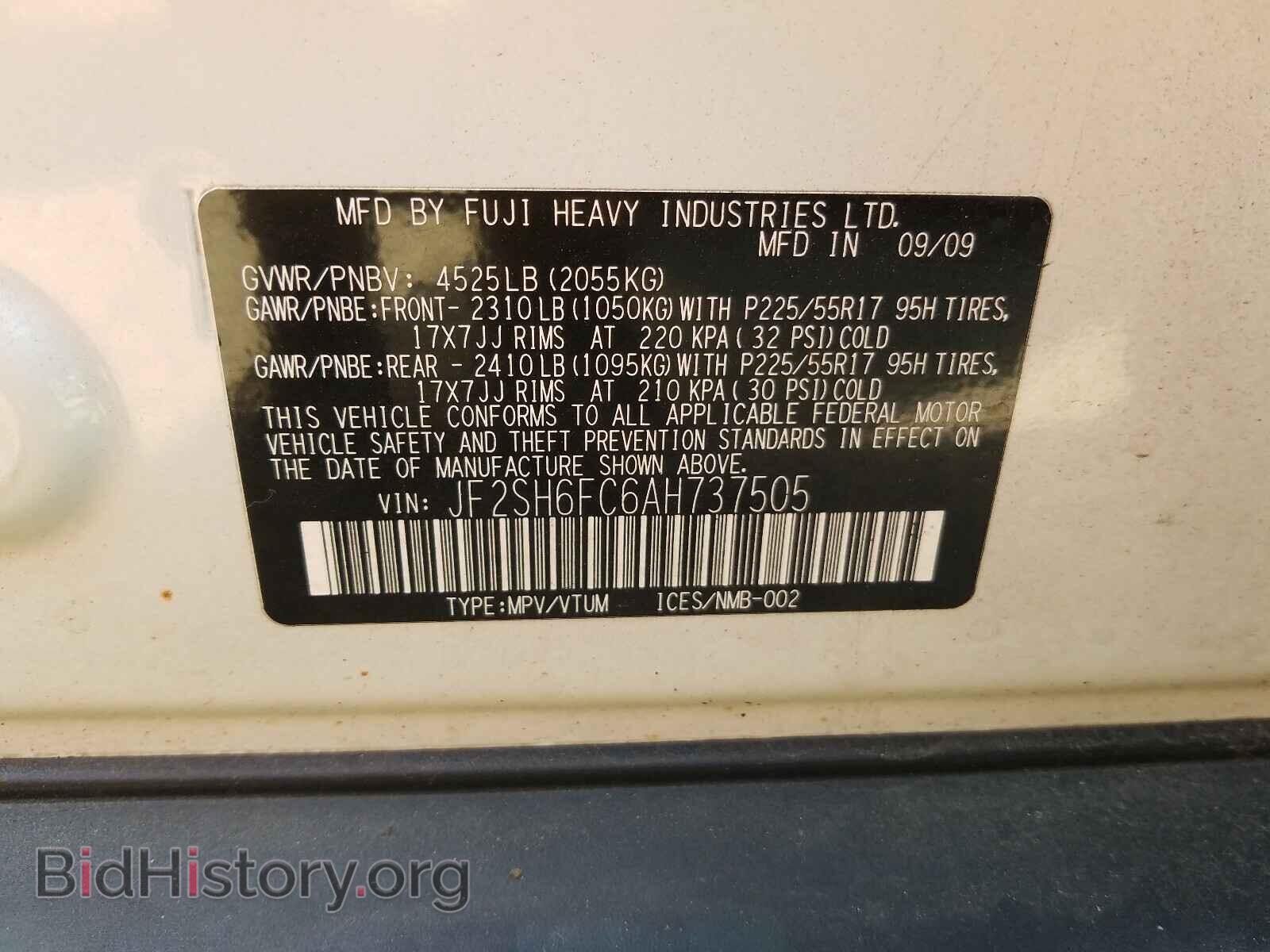 2010 SUBARU FORESTER - VIN: JF2SH6FC6AH737505 - Фото 10