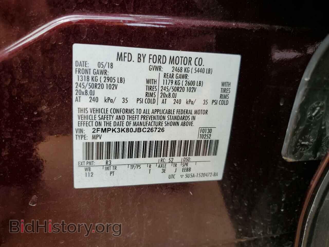 2018 FORD EDGE - VIN: 2FMPK3K80JBC26726 - Photo 13