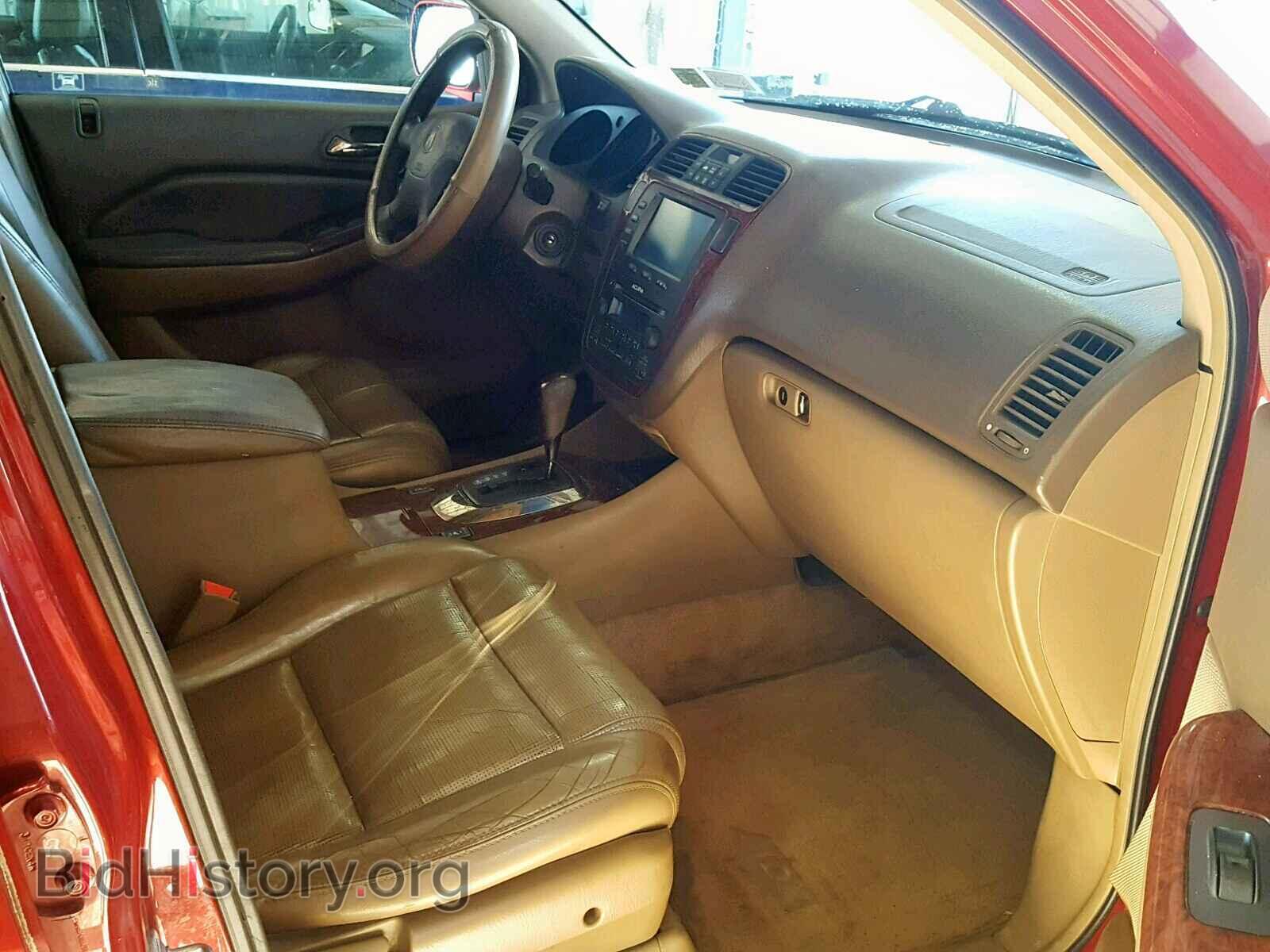 2005 ACURA MDX - VIN: 2HNYD18205H512857 - Фото 5