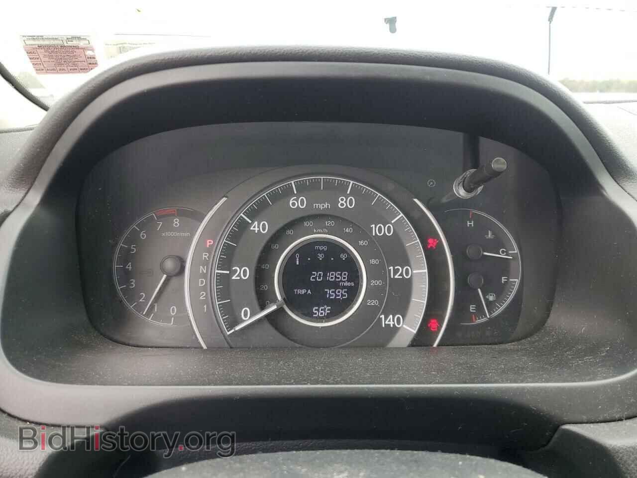 2012 HONDA CRV - VIN: 2HKRM4H71CH602742 - Фото 9