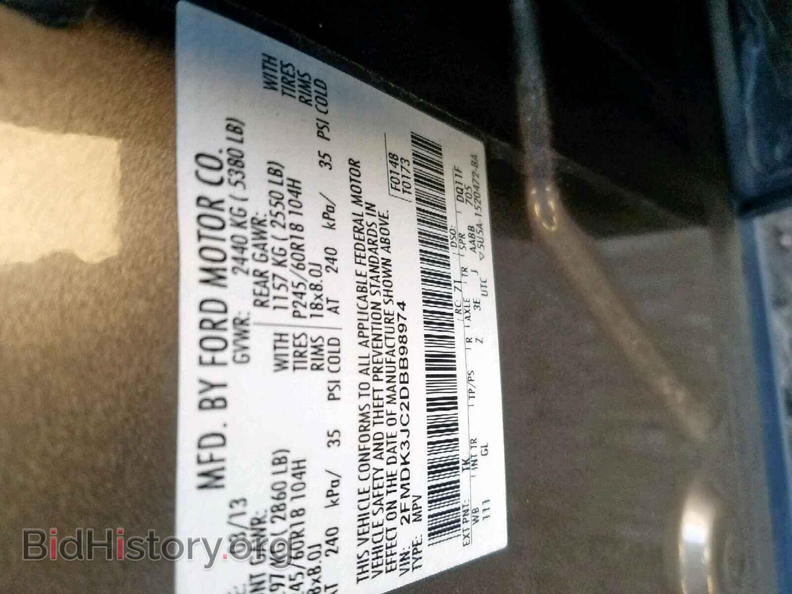 2013 FORD EDGE SEL - VIN: 2FMDK3JC2DBB98974 - Photo 10