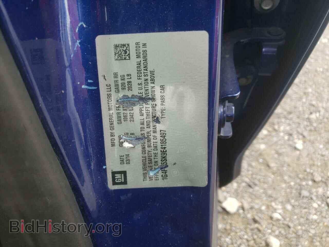 2014 BUICK VERANO - VIN: 1G4PR5SK9E4185497 - Фото 10