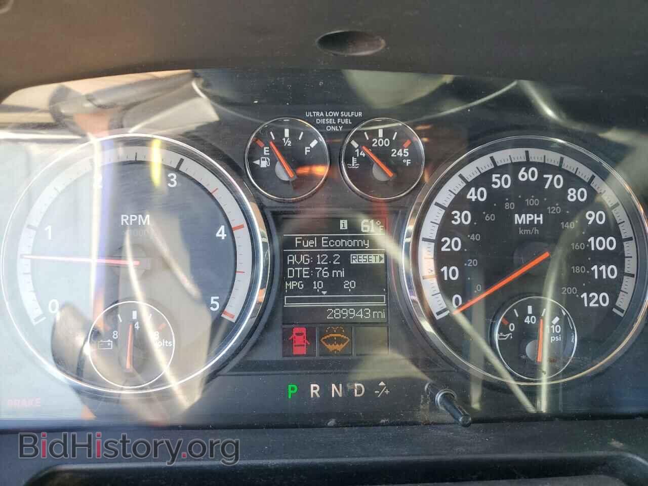 2011 DODGE All Models - VIN: 3D73Y3CL6BG532113 - Photo 9