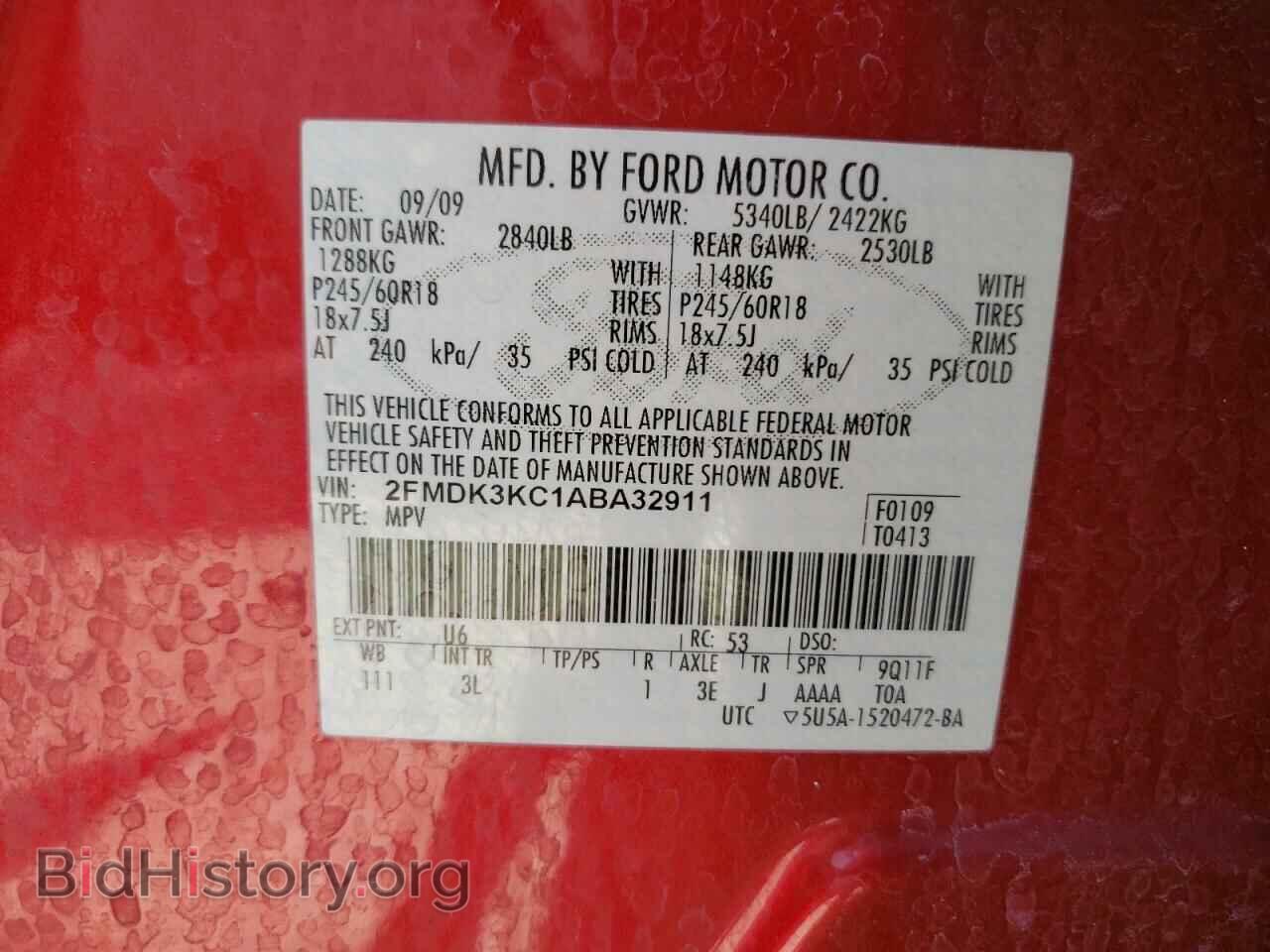 2010 FORD EDGE - VIN: 2FMDK3KC1ABA32911 - Photo 12