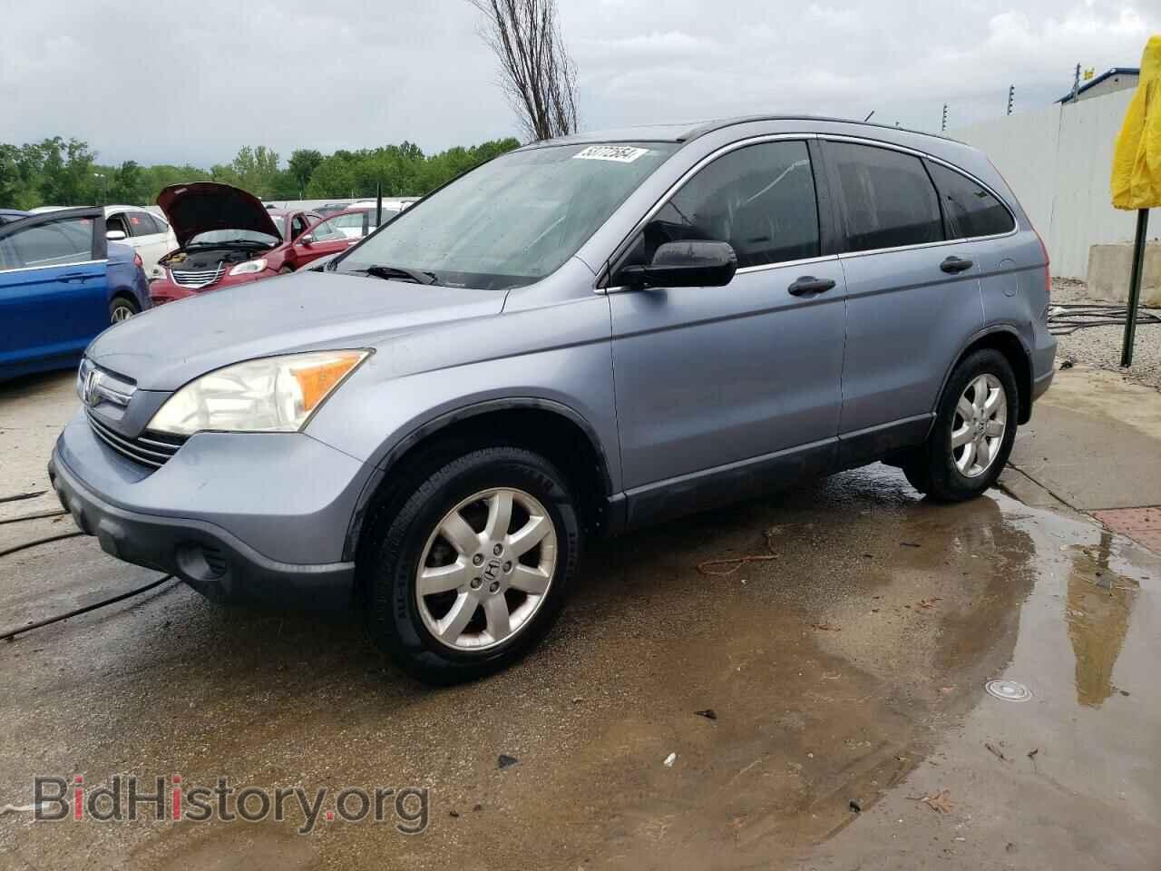 Фотография JHLRE48577C111480 - HONDA CRV 2007