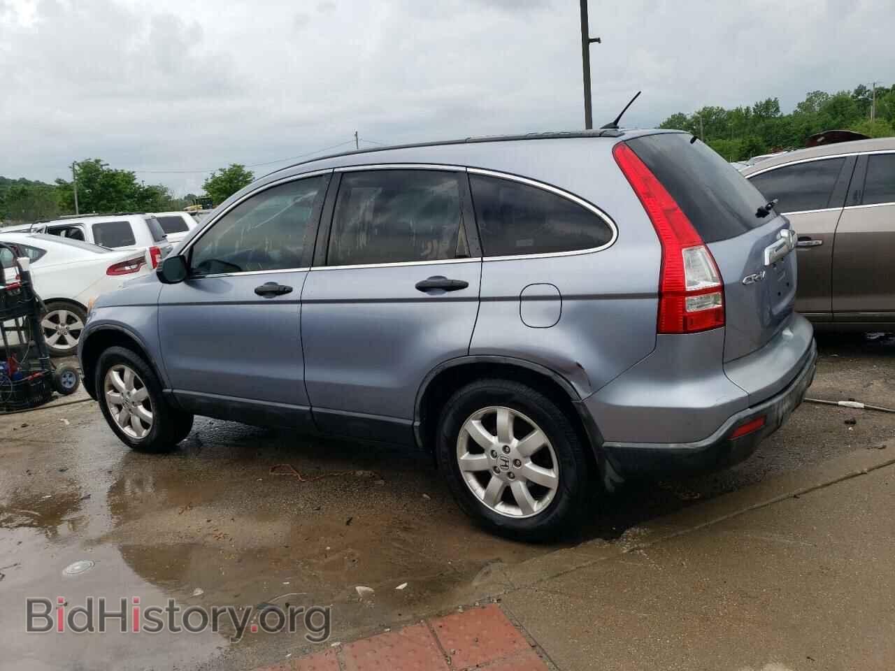 2007 HONDA CRV - VIN: JHLRE48577C111480 - Фото 2