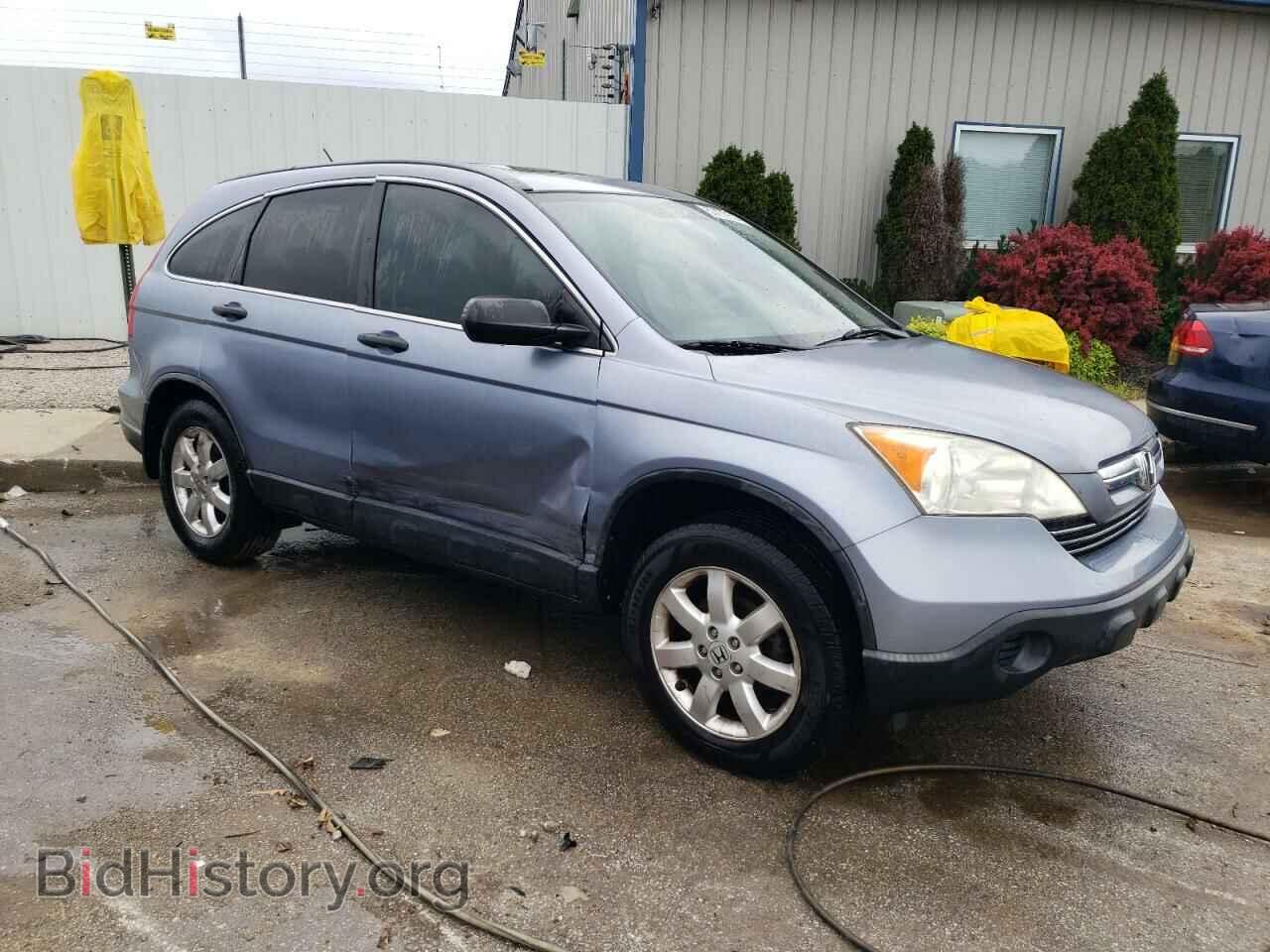 2007 HONDA CRV - VIN: JHLRE48577C111480 - Фото 4