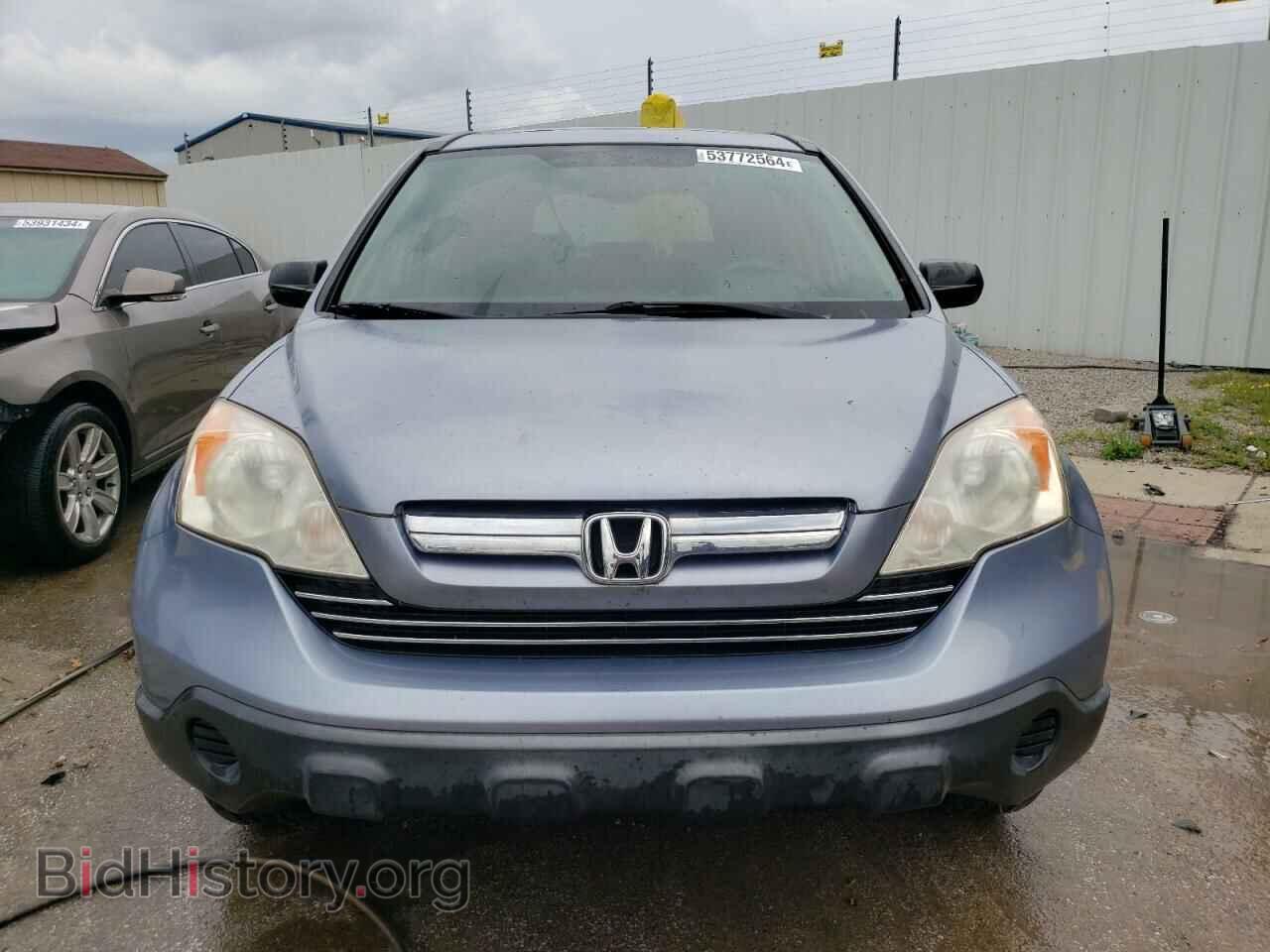 2007 HONDA CRV - VIN: JHLRE48577C111480 - Фото 5