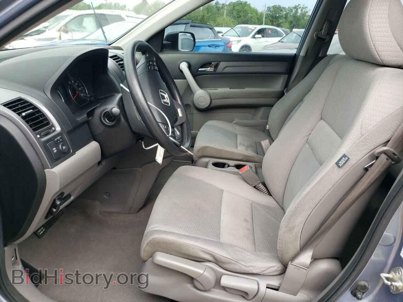 2007 HONDA CRV - VIN: JHLRE48577C111480 - Фото 7