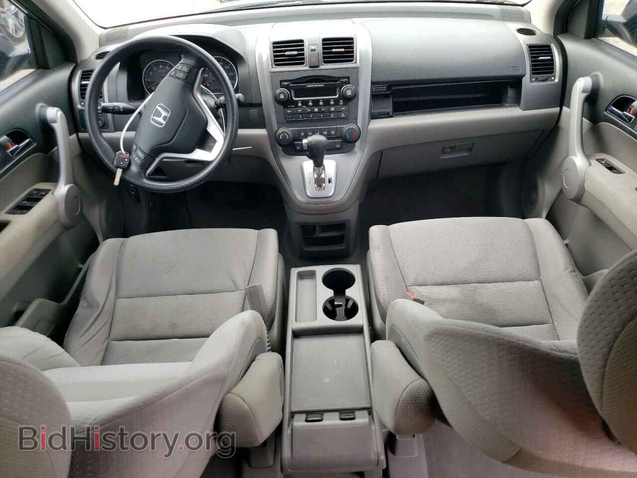 2007 HONDA CRV - VIN: JHLRE48577C111480 - Фото 8