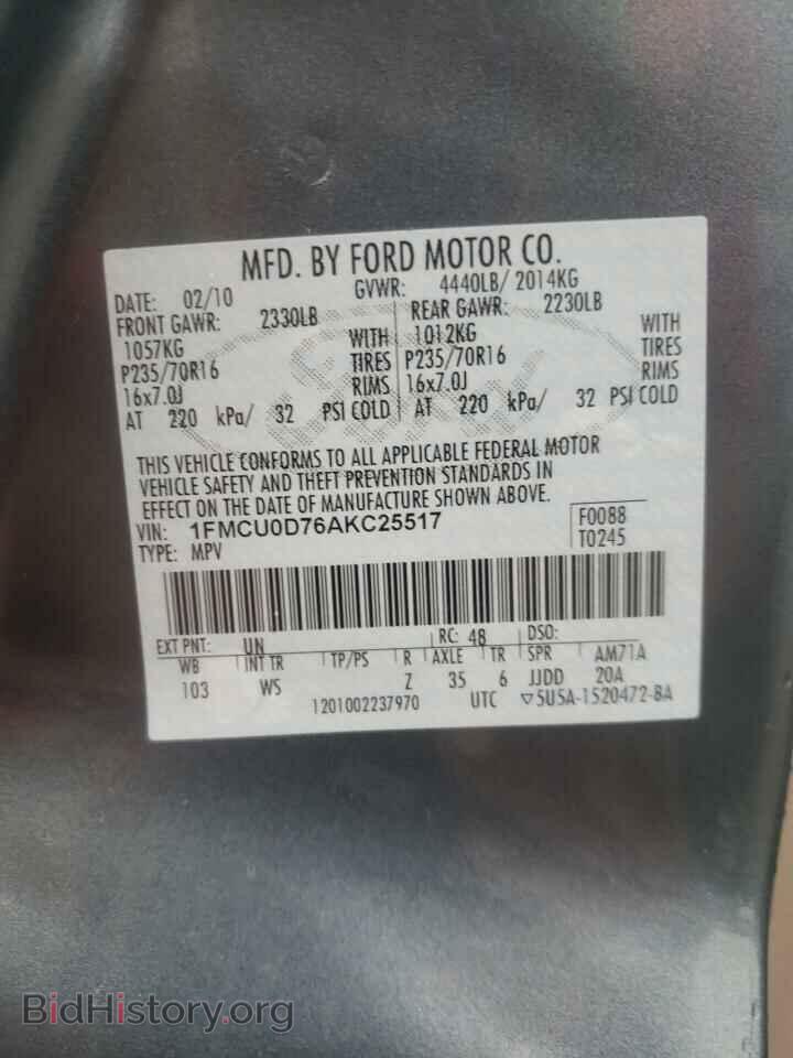 2010 Ford ESCAPE (VIN 1FMCU0D76AKC25517) — photo 10 of 10