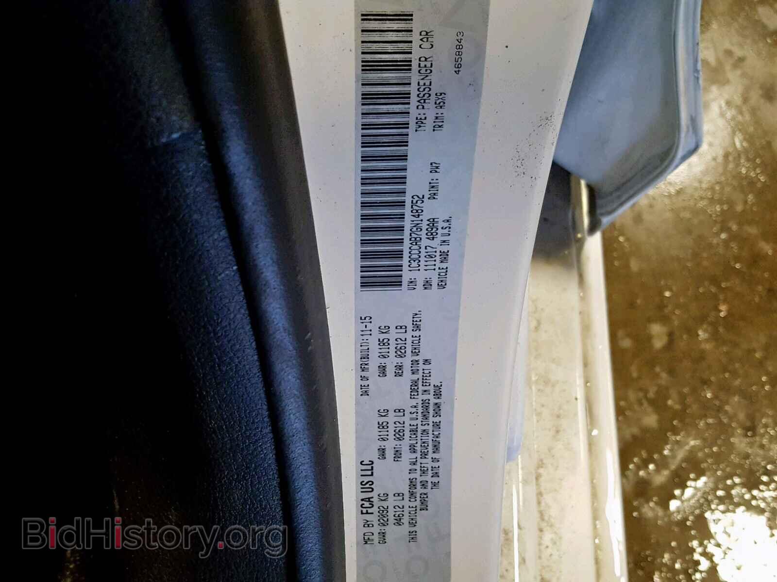 2016 CHRYSLER 200 - VIN: 1C3CCCAB7GN148752 - Photo 10