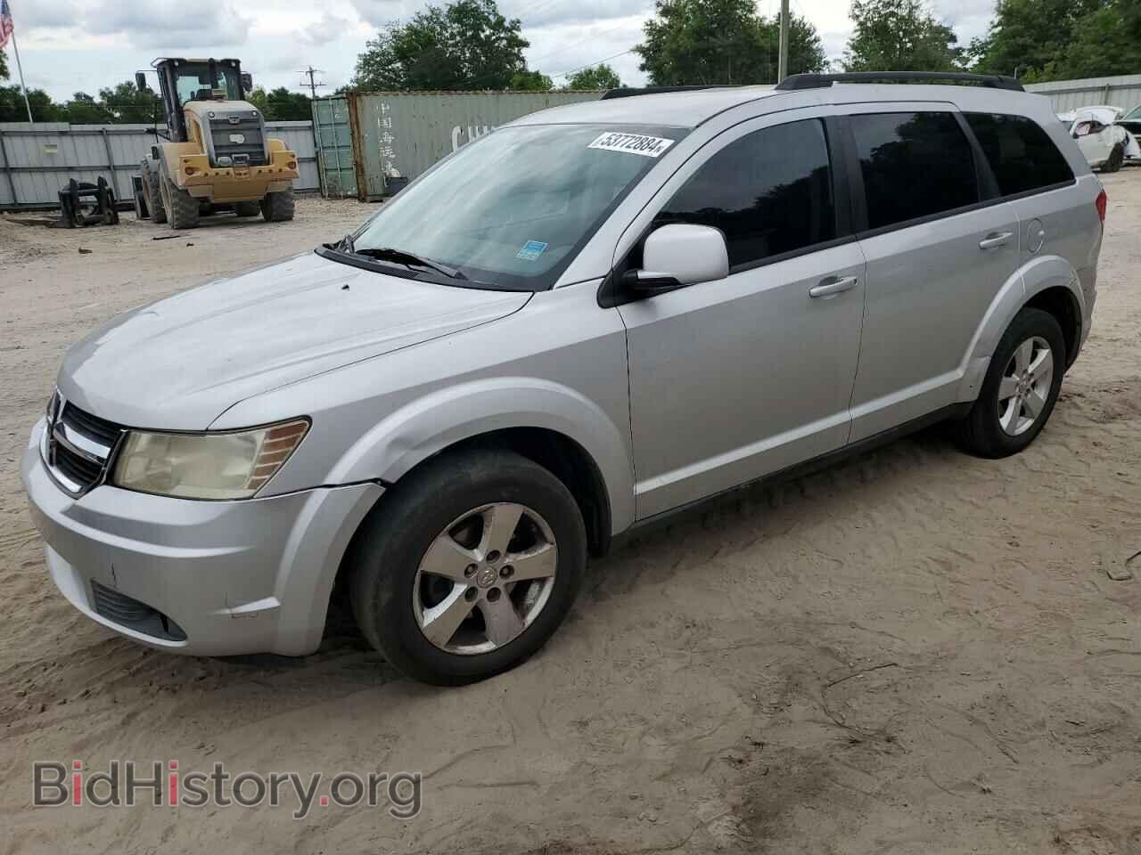 Фотография 3D4PG5FV1AT112243 - DODGE JOURNEY 2010