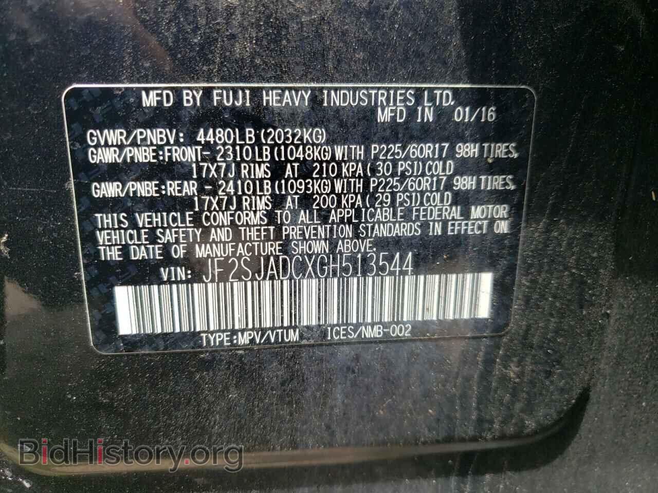 2016 SUBARU FORESTER - VIN: JF2SJADCXGH513544 - Фото 10