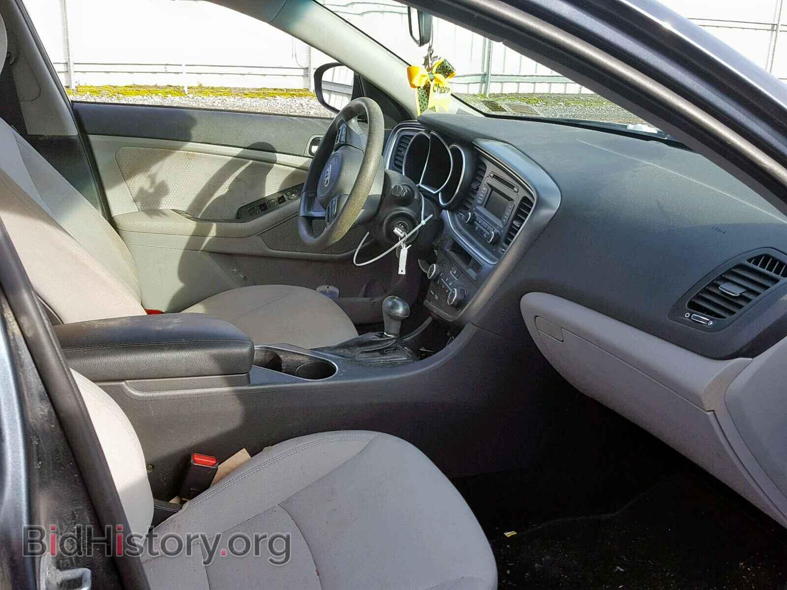 2015 KIA OPTIMA - VIN: KNAGM4A78F5539769 - Фото 5