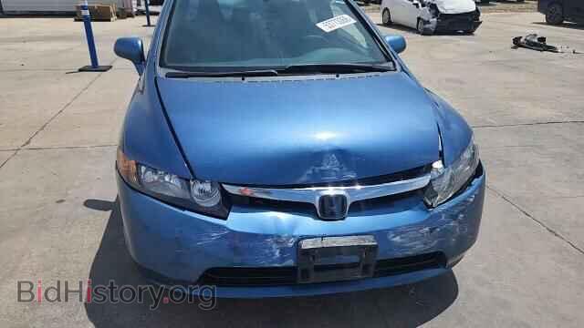 2007 HONDA CIVIC - VIN: JHMFA16557S007815 - Фото 13