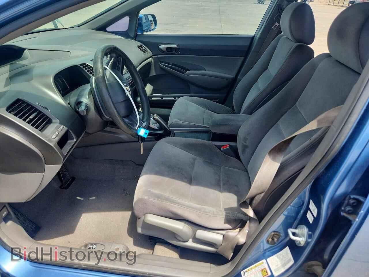 2007 HONDA CIVIC - VIN: JHMFA16557S007815 - Фото 7