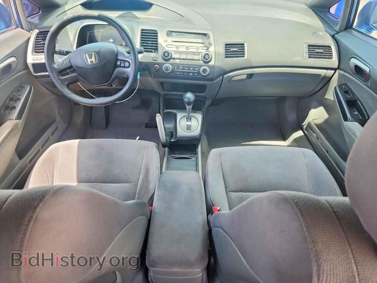 2007 HONDA CIVIC - VIN: JHMFA16557S007815 - Фото 8