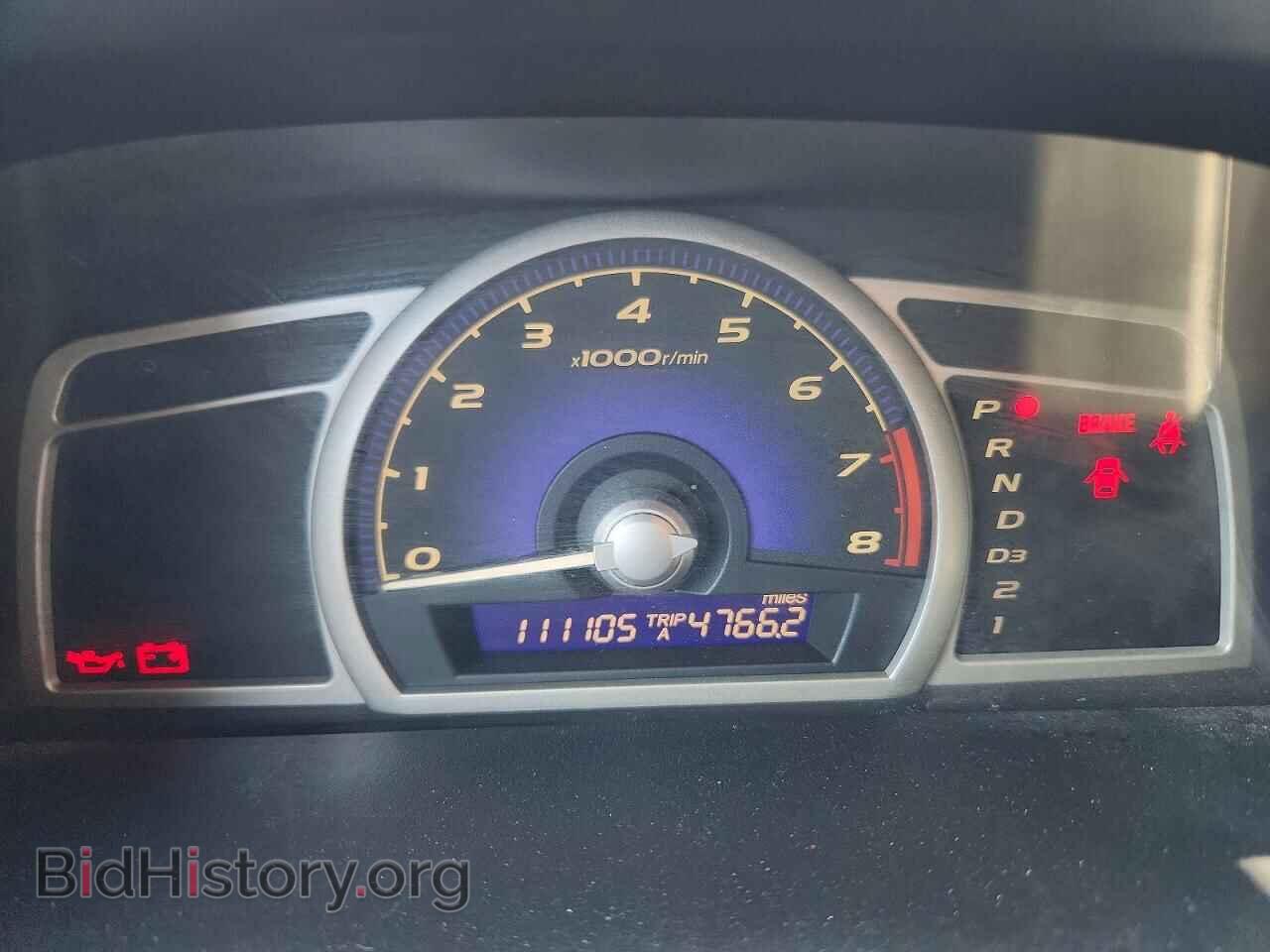 2007 HONDA CIVIC - VIN: JHMFA16557S007815 - Фото 9