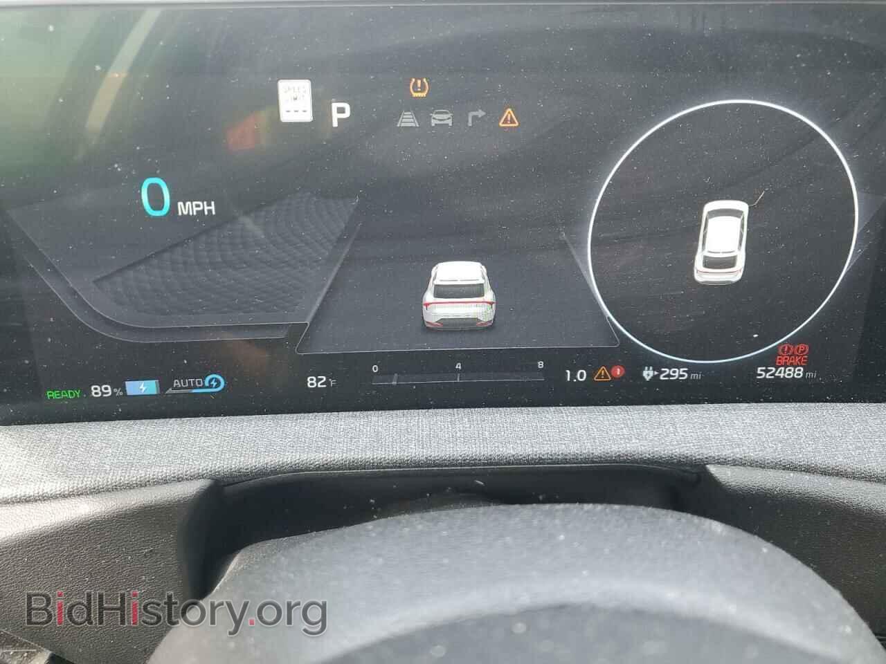 2023 KIA EV6 LIGHT - VIN: KNDC34LA6P5128501 - Фото 9