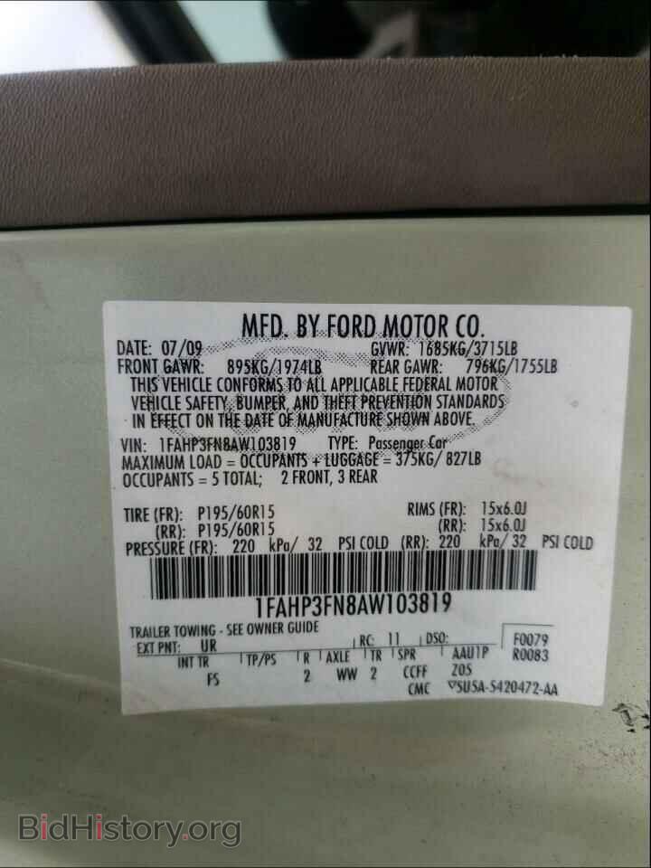 2010 FORD FOCUS - VIN: 1FAHP3FN8AW103819 - Фото 10