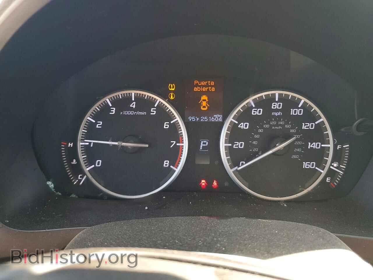 2015 ACURA ILX - VIN: 19VDE1F33FE001288 - Фото 9