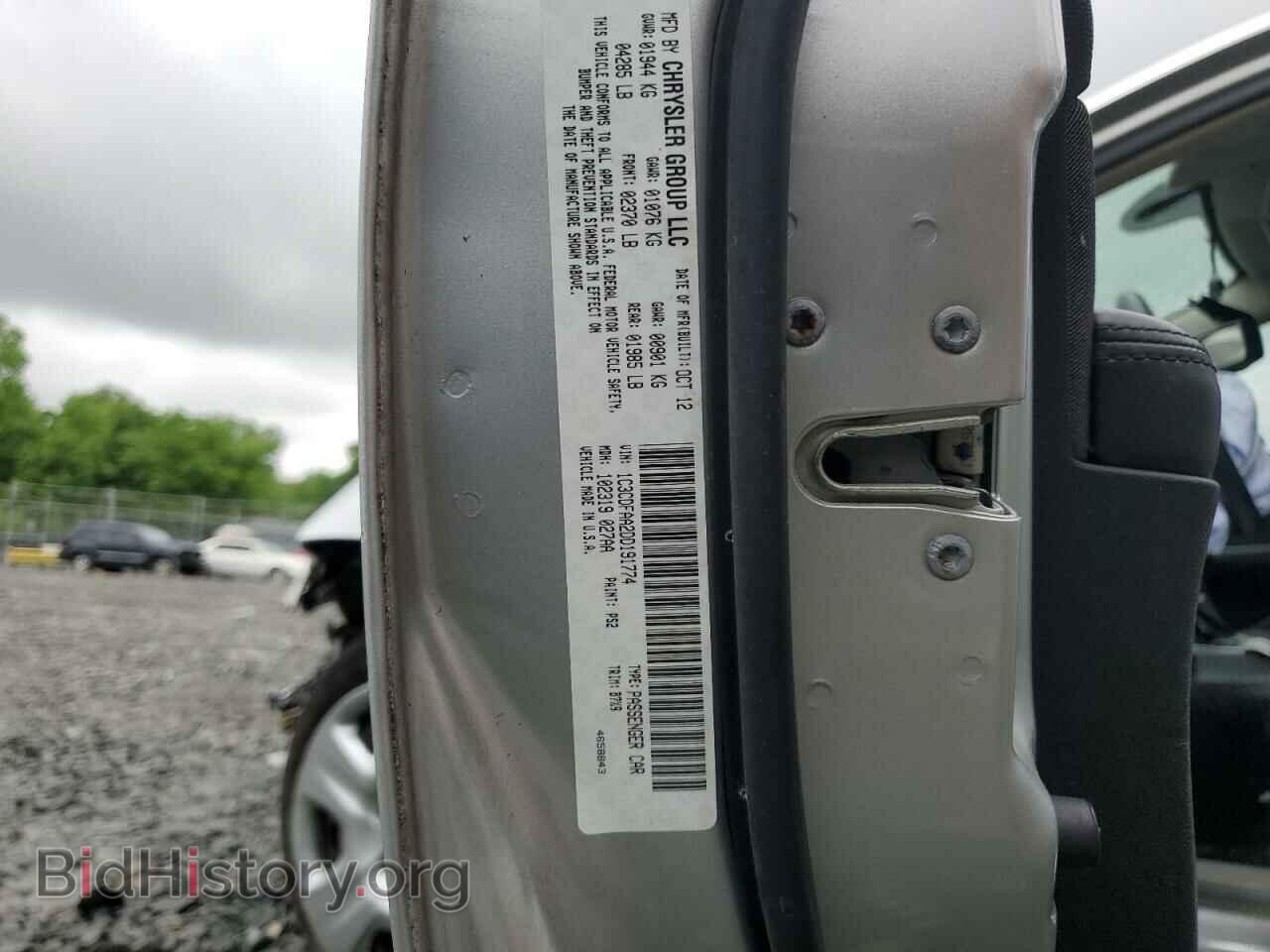 2013 DODGE DART - VIN: 1C3CDFAA2DD191774 - Фото 12