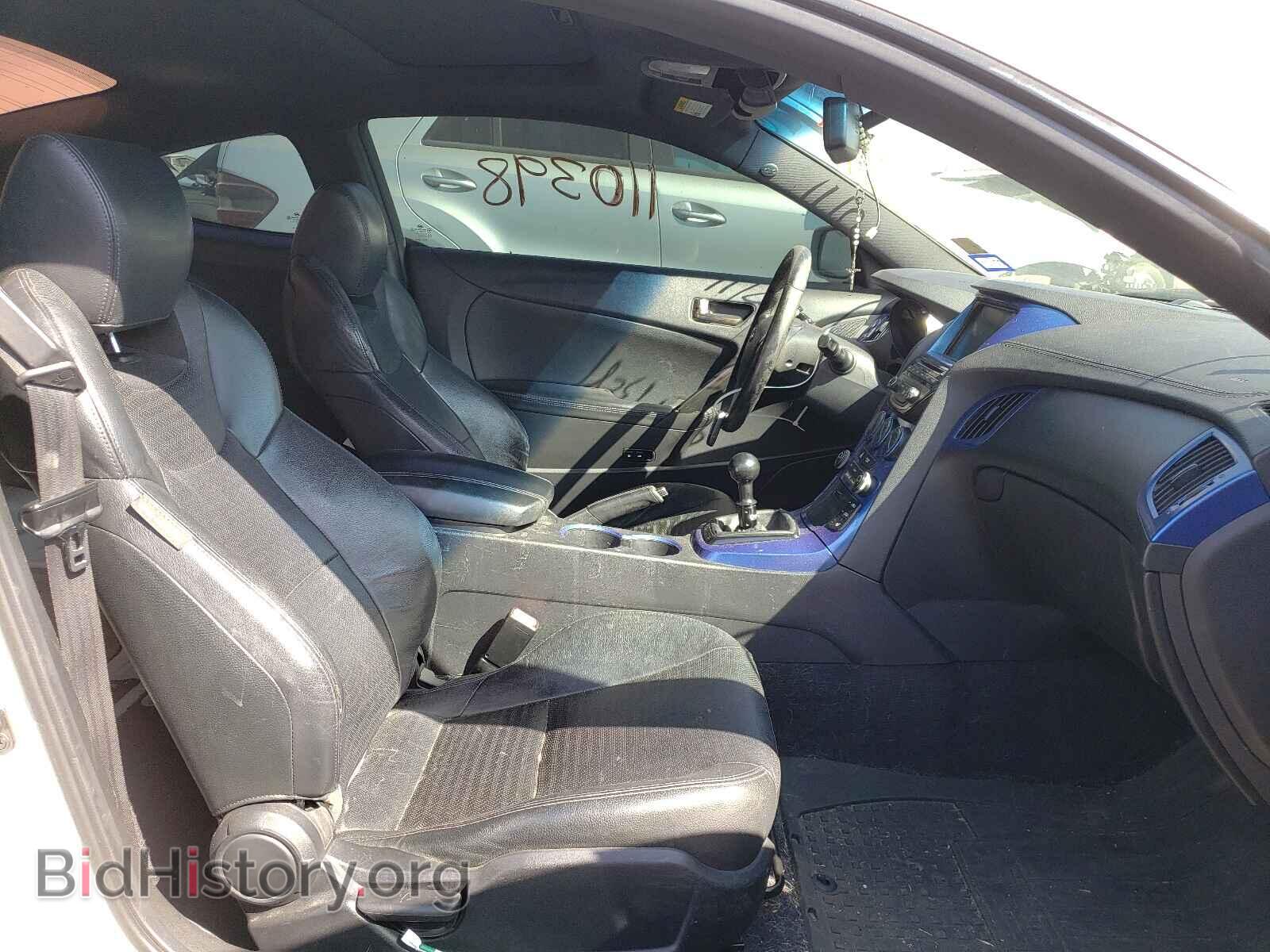 2013 HYUNDAI GENESIS - VIN: KMHHU6KJ7DU103443 - Фото 5