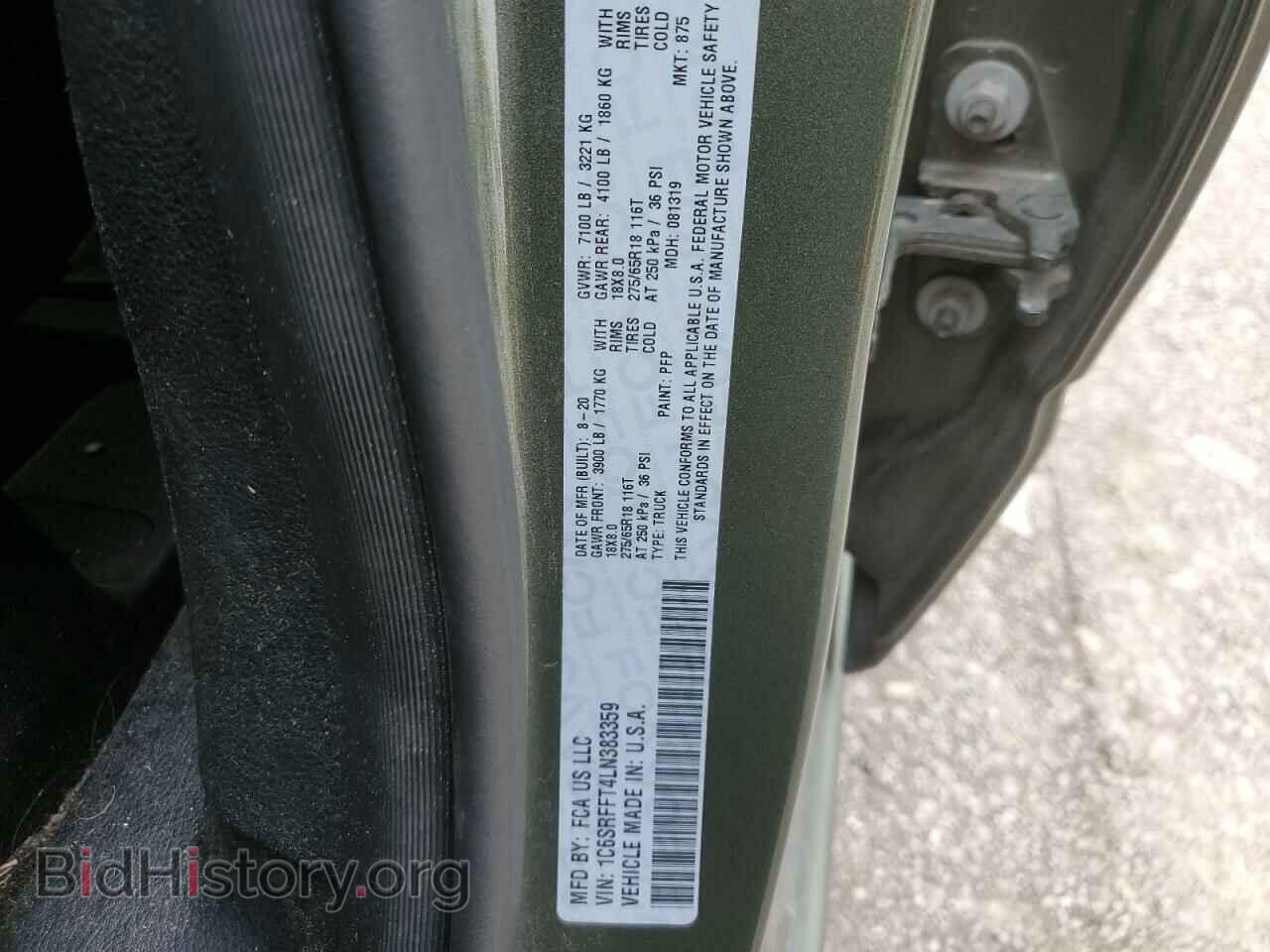 2020 RAM 1500 - VIN: 1C6SRFFT4LN383359 - Фото 12