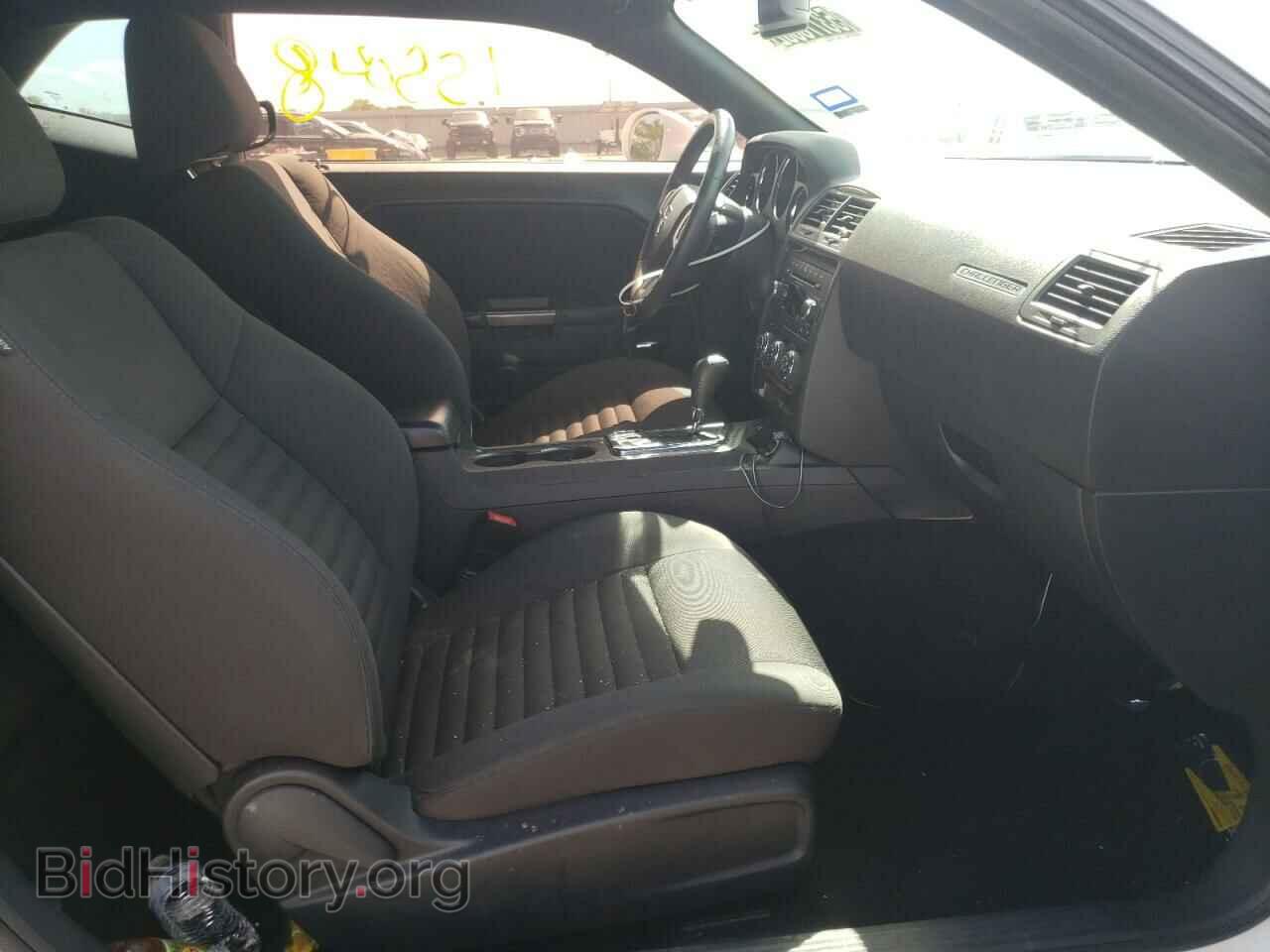 2013 DODGE CHALLENGER - VIN: 2C3CDYAG2DH704847 - Фото 5