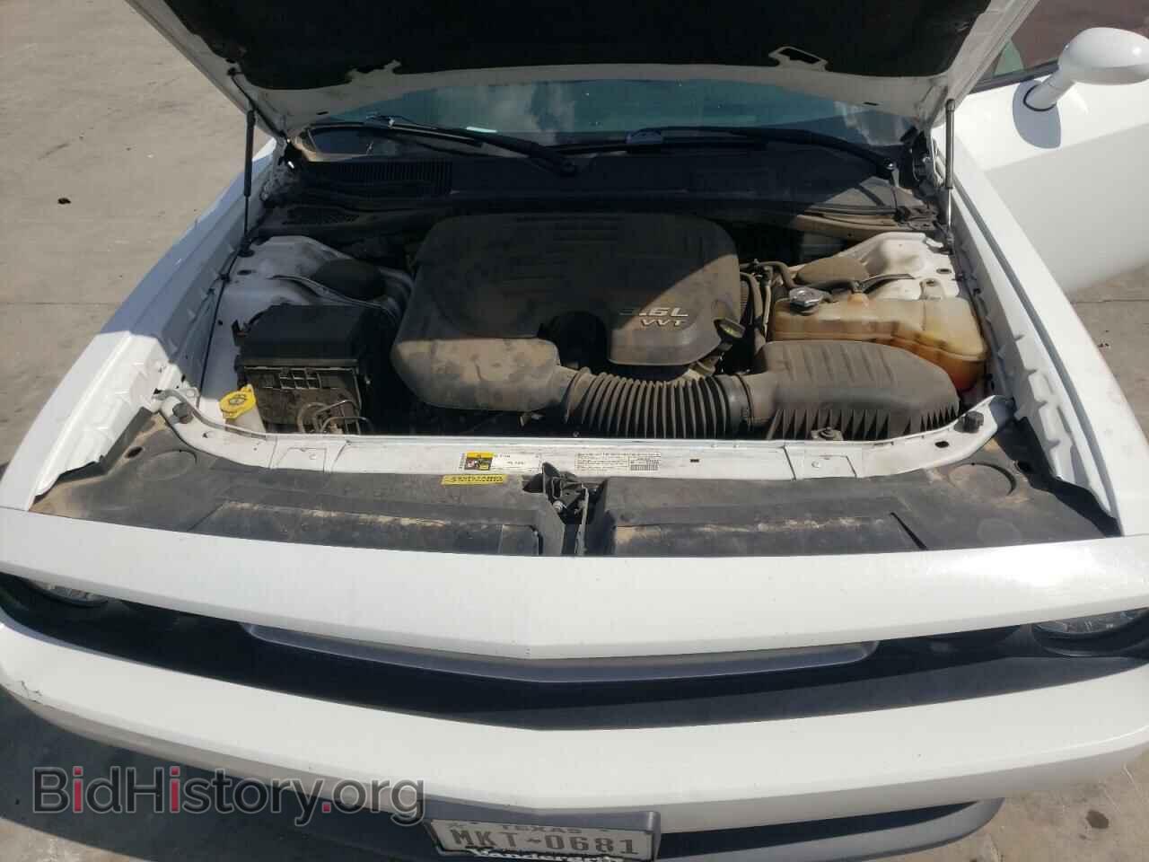 2013 DODGE CHALLENGER - VIN: 2C3CDYAG2DH704847 - Фото 7