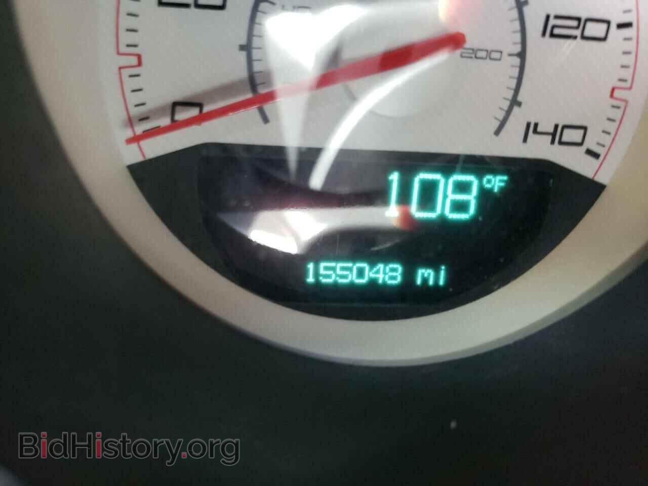 2013 DODGE CHALLENGER - VIN: 2C3CDYAG2DH704847 - Фото 8