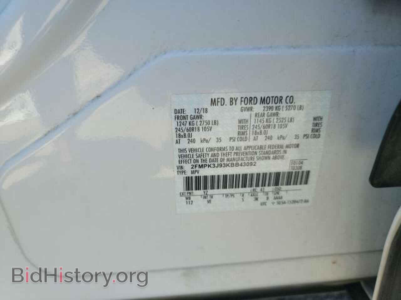 2019 FORD EDGE - VIN: 2FMPK3J93KBB43092 - Photo 10