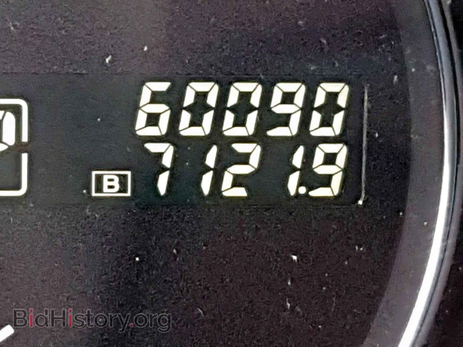 2013 NISSAN MAXIMA S - VIN: 1N4AA5AP6DC823391 - Фото 8