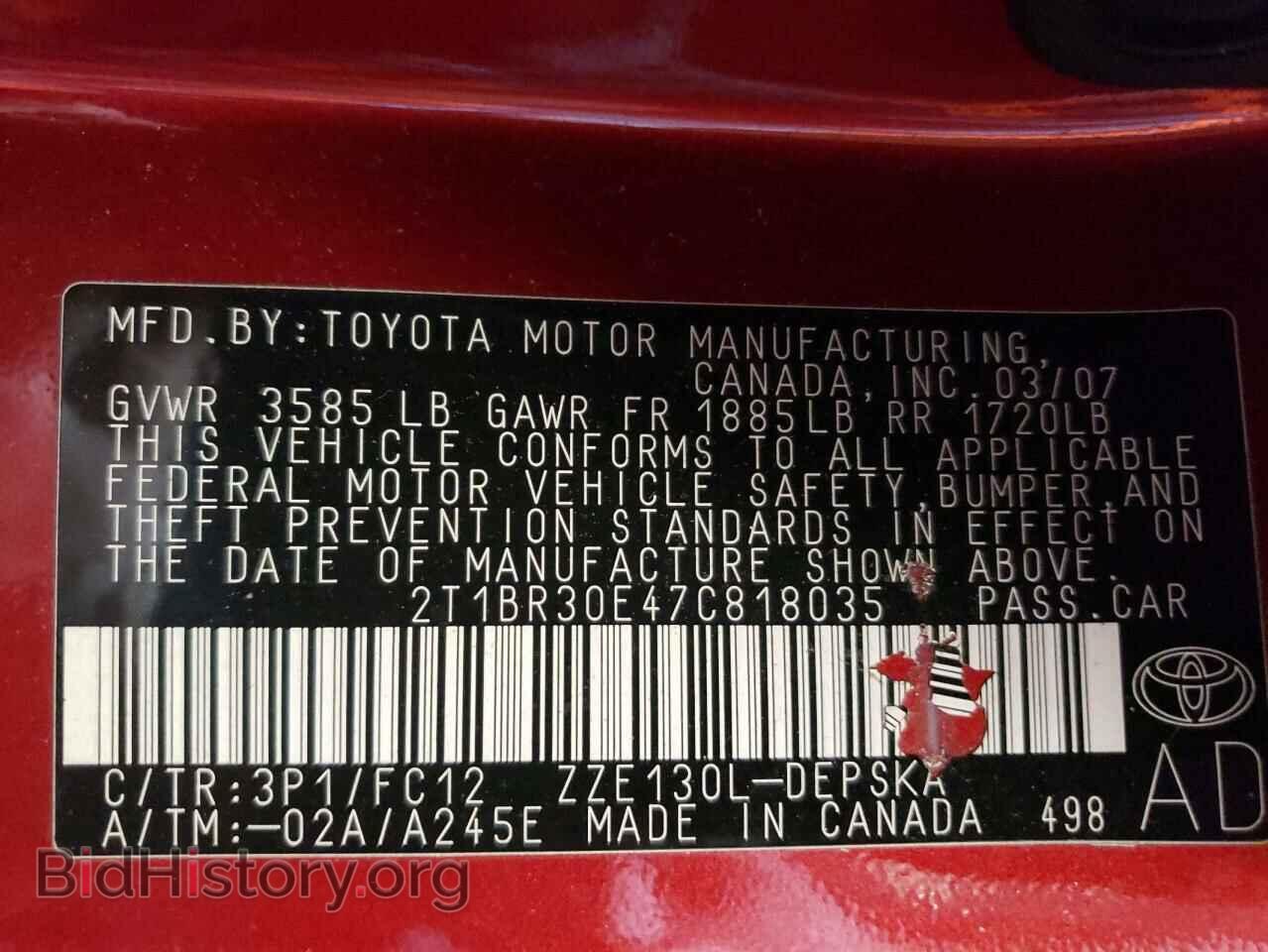 2007 TOYOTA COROLLA - VIN: 2T1BR30E47C818035 - Фото 10