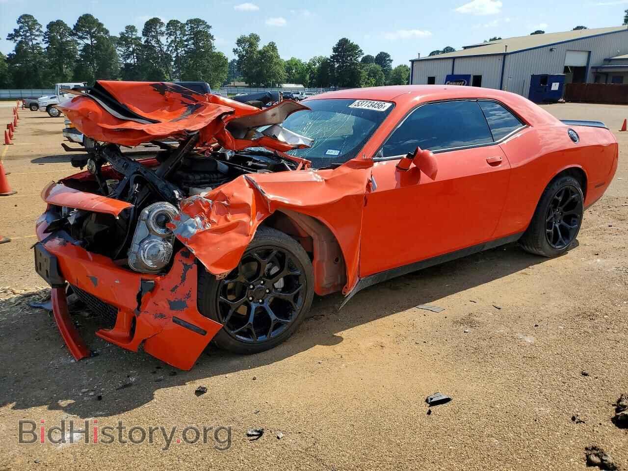Photo 2C3CDZAG8PH570775 - DODGE CHALLENGER 2023