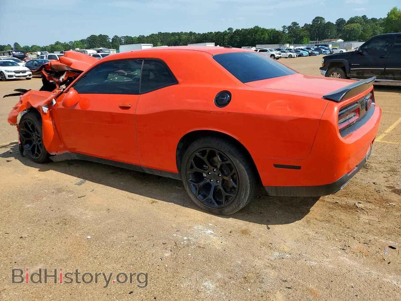 2023 DODGE CHALLENGER - VIN: 2C3CDZAG8PH570775 - Photo 2